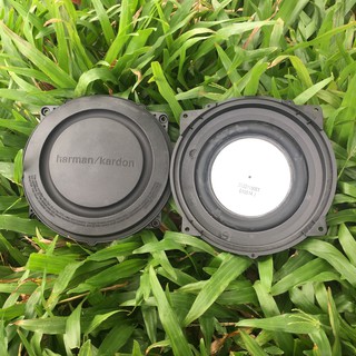 Màng Cộng Hưởng Harman Kardon