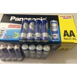 Pin AA Panasonic Hyper Carbon gói 4 viên