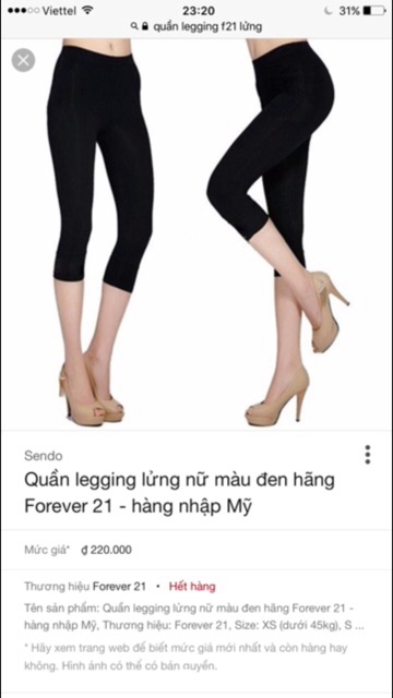 Quần legging lửng | BigBuy360 - bigbuy360.vn