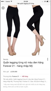 Quần legging lửng