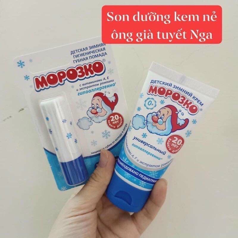 Kem dưỡng da chống lẻ cho bé ông già tuyết Mopo3ko