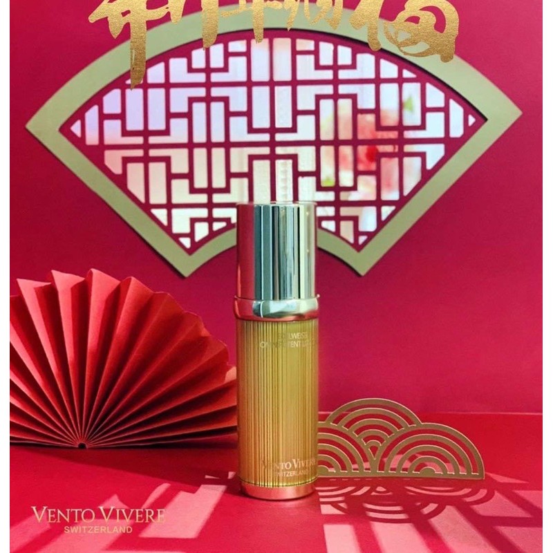 Lotion dưỡng trắng da hoa nhung tuyết Vento Vivere