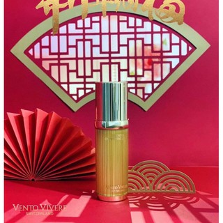 Lotion dưỡng trắng da hoa nhung tuyết Vento Vivere