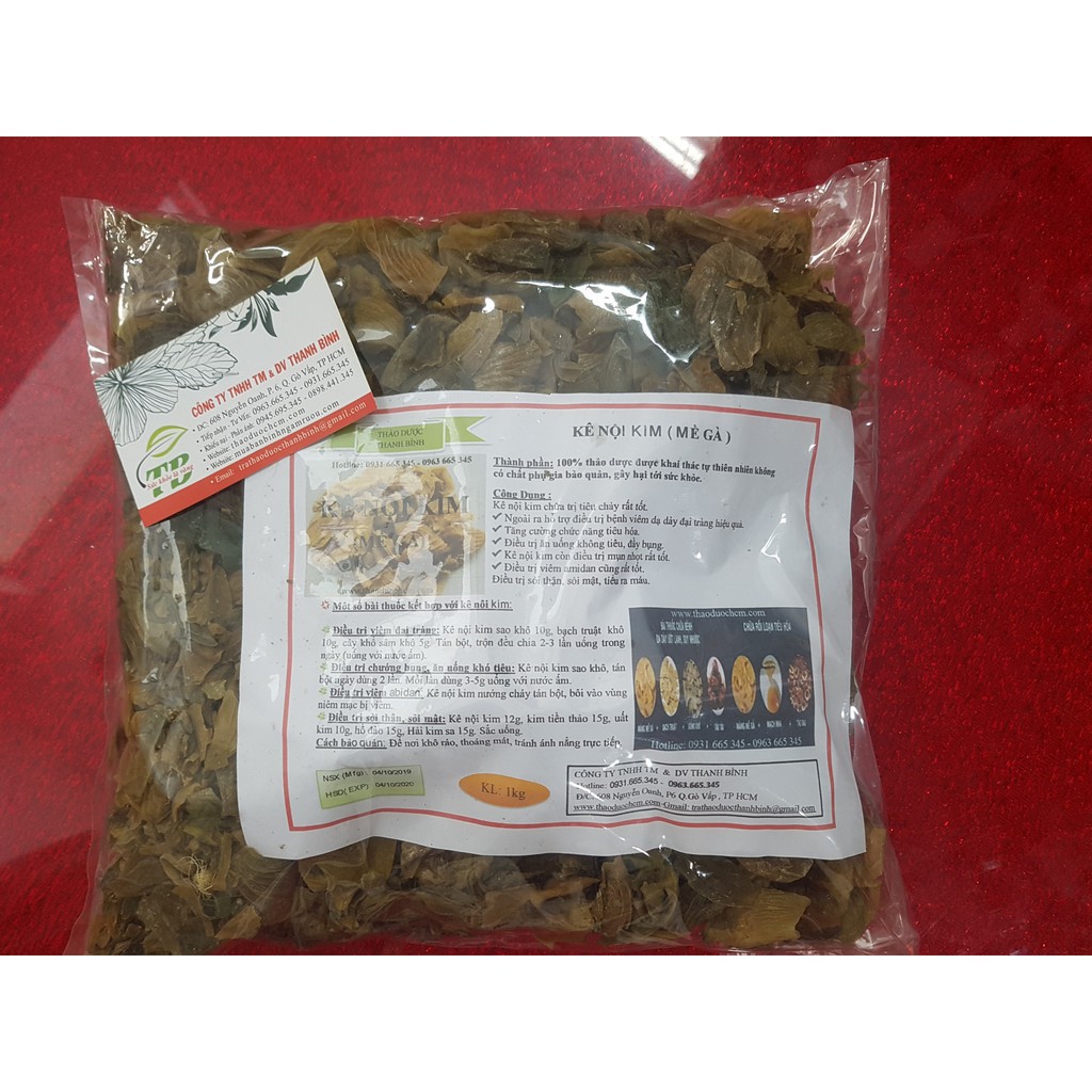 Kê Nội Kim Khô 1 Kg  - Lương Y Thanh Bình - Hàng Loại 1