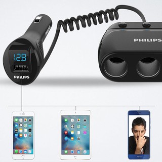 Bộ chia tẩu sạc ô tô Philips DLP2019