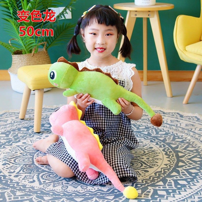 gấu bông khủng long