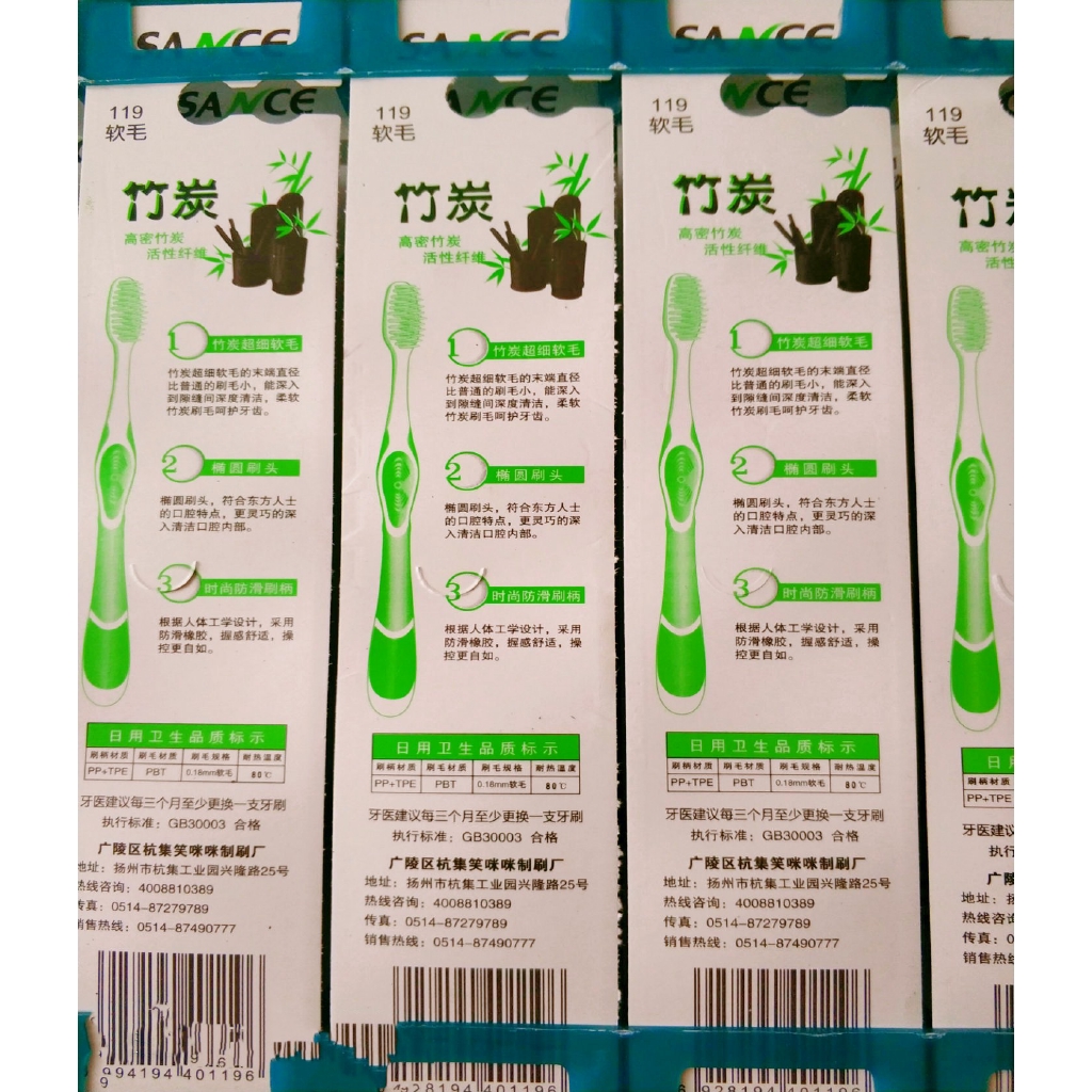 Soft Filament Toothbrush For Men And Women