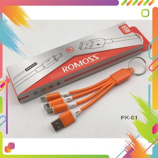 Cáp sạc 4 đầu Romoss dạng móc khóa