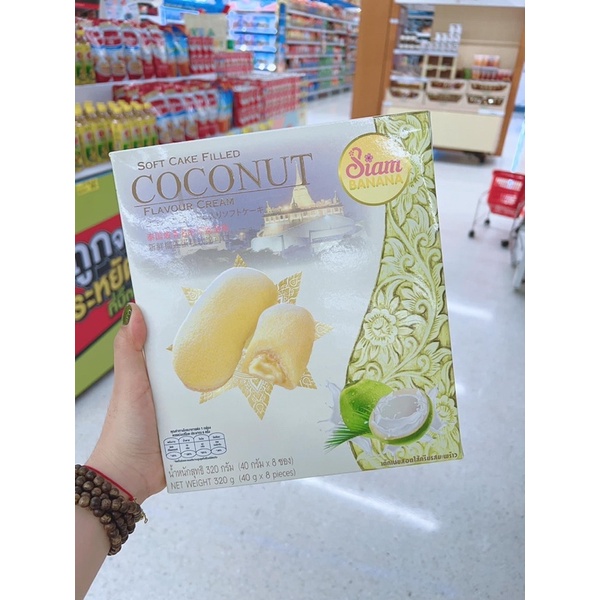 Bánh Chuối Siam Thái