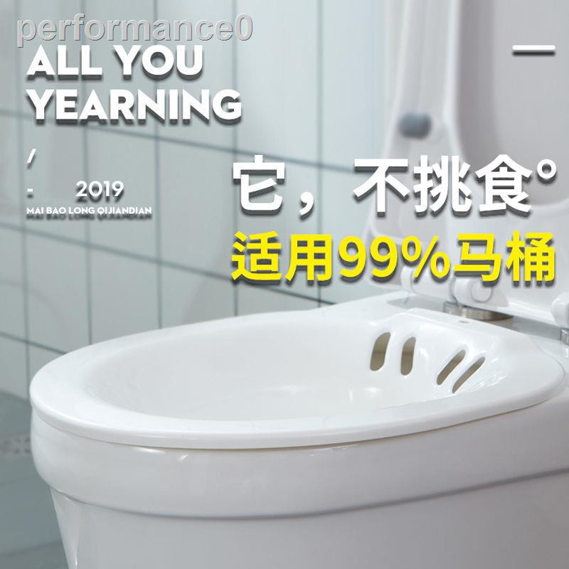 Chậu Tắm Tiện Dụng Dành Cho Trẻ Nhỏ | BigBuy360 - bigbuy360.vn