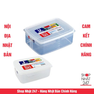 COMBO HỘP NHỰA ĐỰNG THỰC PHẨM 3L VÀ HỘP NHỰA ĐỰNG THỰC PHẨM 2L NAKAYA - HÀNG NỘI ĐỊA NHẬT BẢN