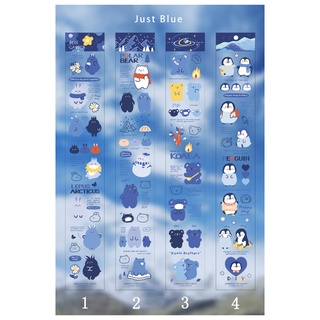 Flowertree 1 Sticker Dán Trang Trí Nhật Ký