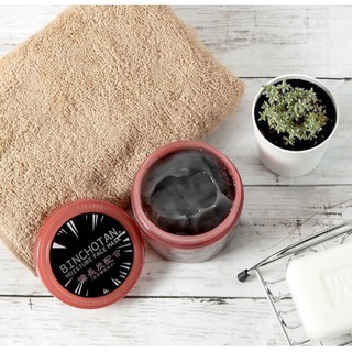 Mặt nạ than thải độc chì Binchotan Nhật Bản