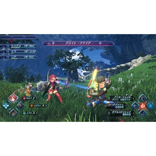 Đĩa game Nintendo switch Xenoblade Chronicles 2 new