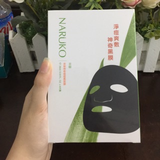 [GIÁ TỐT CHO ĐƠN SỈ] Mặt nạ tràm trà Naruko bản Đài (Có sẵn )