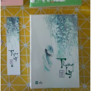 thương ly, Bại nhứ tàng kim ngọc