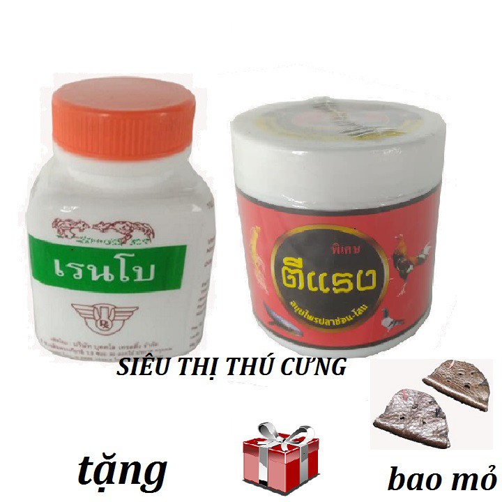 [ HỖ TRỢ PHÍ VẬN CHUYỂN ] COMBO THUỐC TĂNG CƠ BẮP VÀ BỔ NỘI TẠNG TRỰC CHIẾN CHO GÀ - TẶNG BAO MỎ