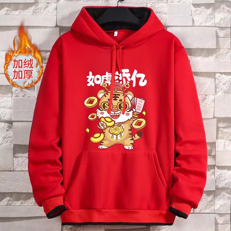 Áo Hoodie Lót Lông Cừu Màu Đỏ Mừng Năm Mới 2022 In Hình Hổ Thời Trang Cho Cặp Đôi