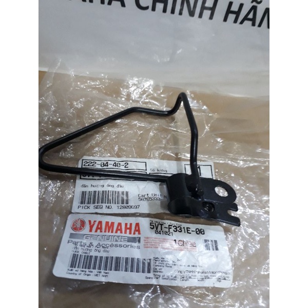 Bát giữ ống dầu trước Jupiter.Sirius loại không FI Yamaha