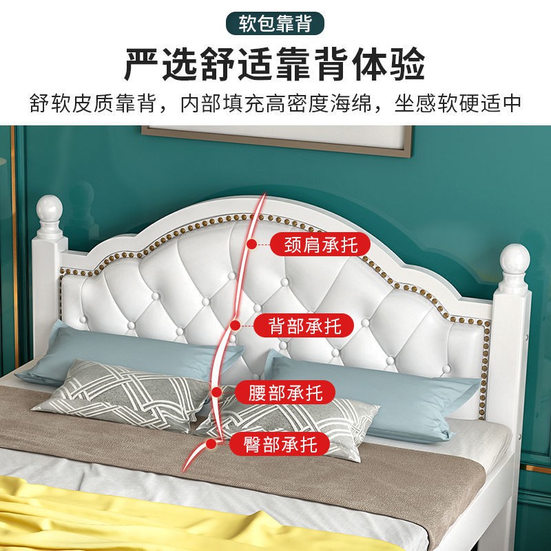 Phong cách châu Âu giường gỗ cứng đôi đơn hiện đại giản công chúa tatami nhà máy sản xuất bán hàng trực tiếp <