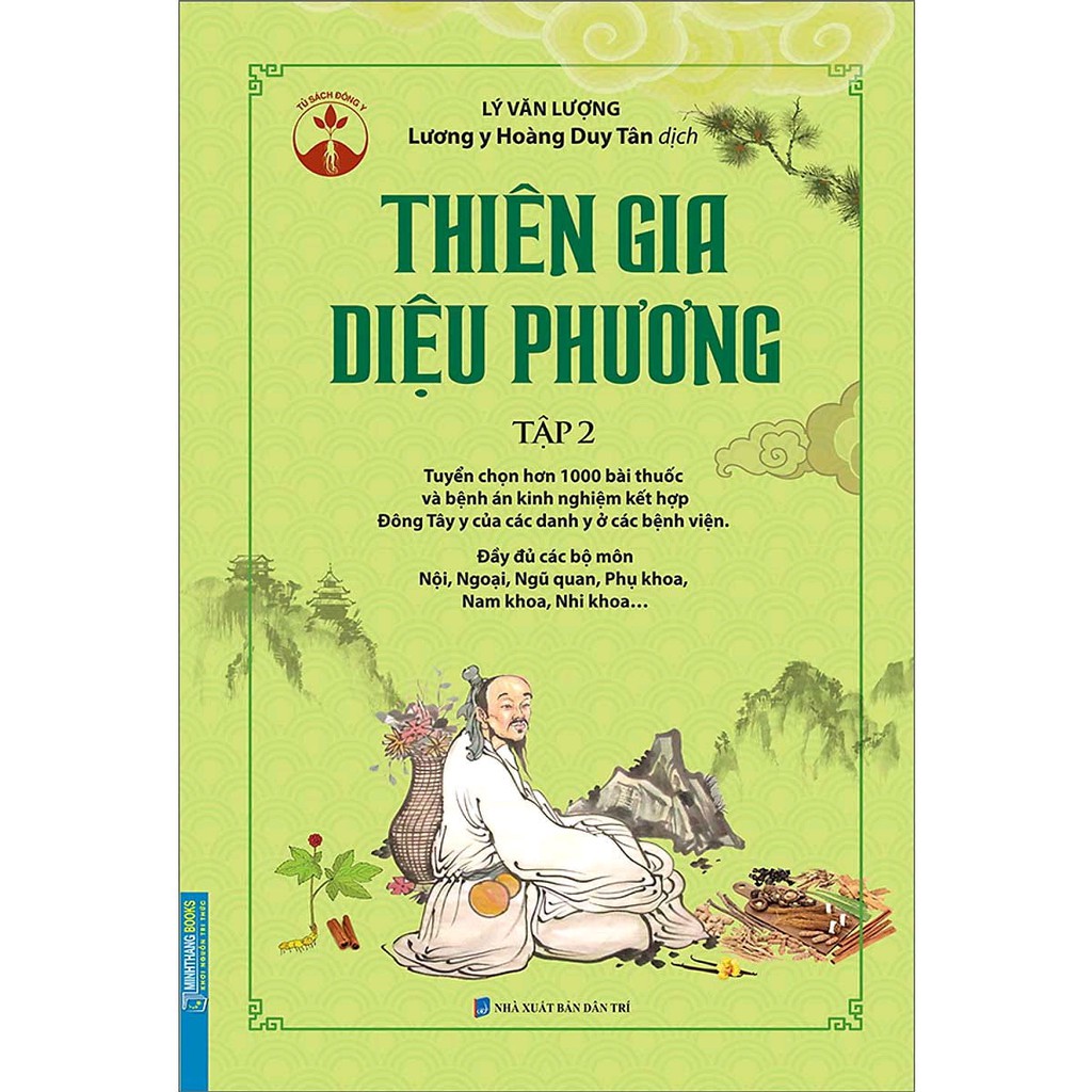 [Mã LT50 giảm 50k đơn 250k] Sách Thiên gia diệu phương tập 2 (bìa cứng)