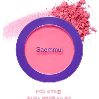Phấn Má Hồng The Saem Saemmul Single Blusher