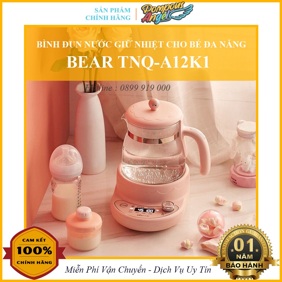 Bình đun nước giữ nhiệt pha sữa cho bé BEAR màu hồng bảo hành 12 tháng