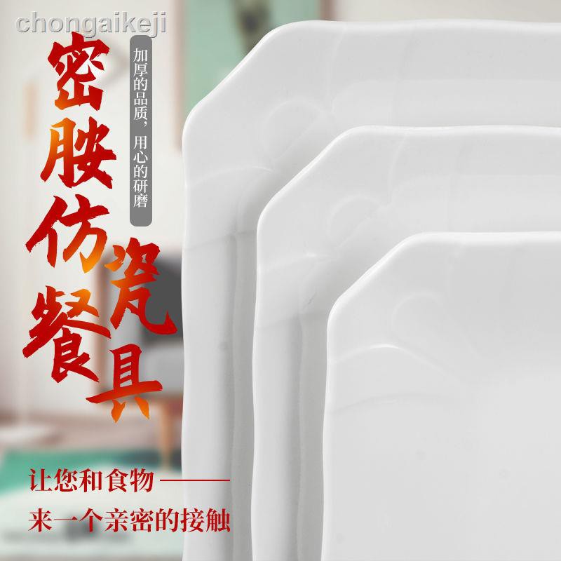 Đĩa Nhựa Melamine Hình Vuông / Tròn Kiểu Châu Âu Sáng Tạo Chuyên Dùng