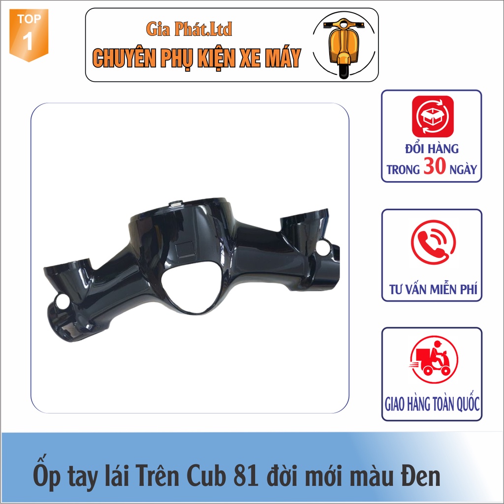 Combo Ốp đầu màu ĐEN gắn xe Cub 81 đời mới đầy đủ ốp đầu trước,gáy sau và pha đèn kèm bóng