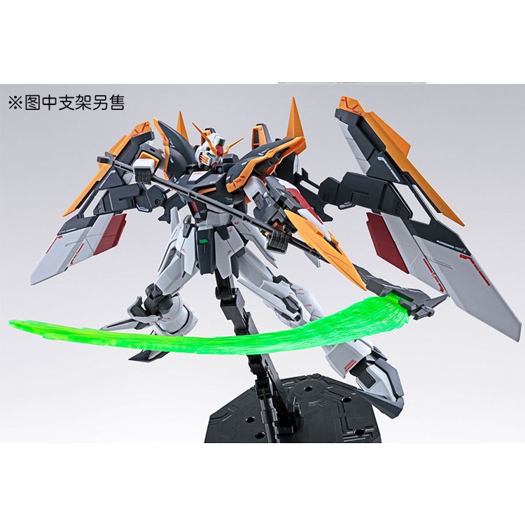 Mô hình lắp ráp MG 1/100 GUNDAM DEATHSCYTHE EW P-BANDAI