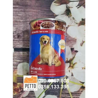 Pa tê thịt bò cho chó Smartheart Beef and Liver 400g