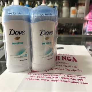 Lăn khử mùi DOVE Sensitive 74g hàng Mỹ xách tay
