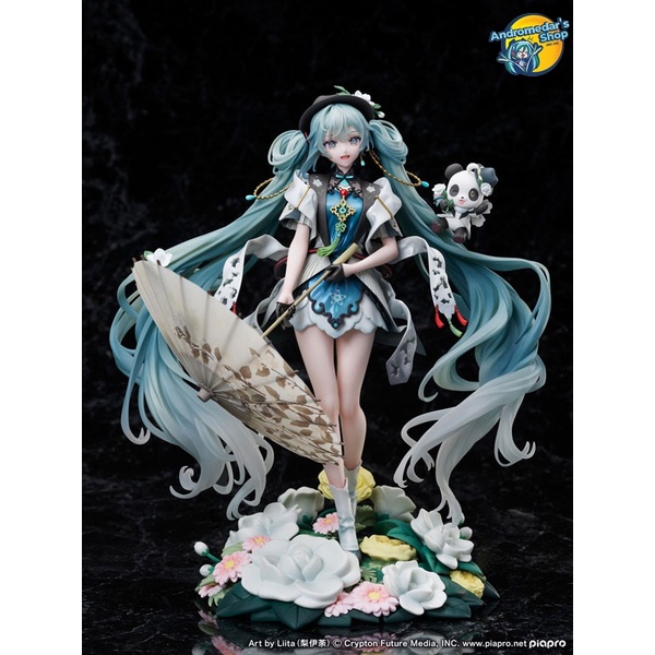 Mô hình nhân vật Vocaloid Hatsune Miku "MIKU WITH YOU 2021" Ver. 1/ 7 Complete Figure