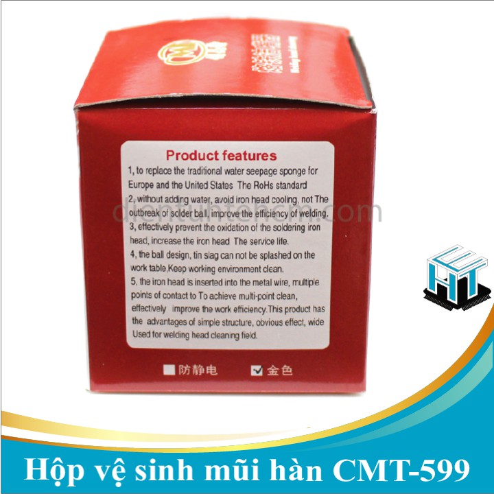 Hộp vệ sinh mũi hàn CMT-599 chất lượng cao