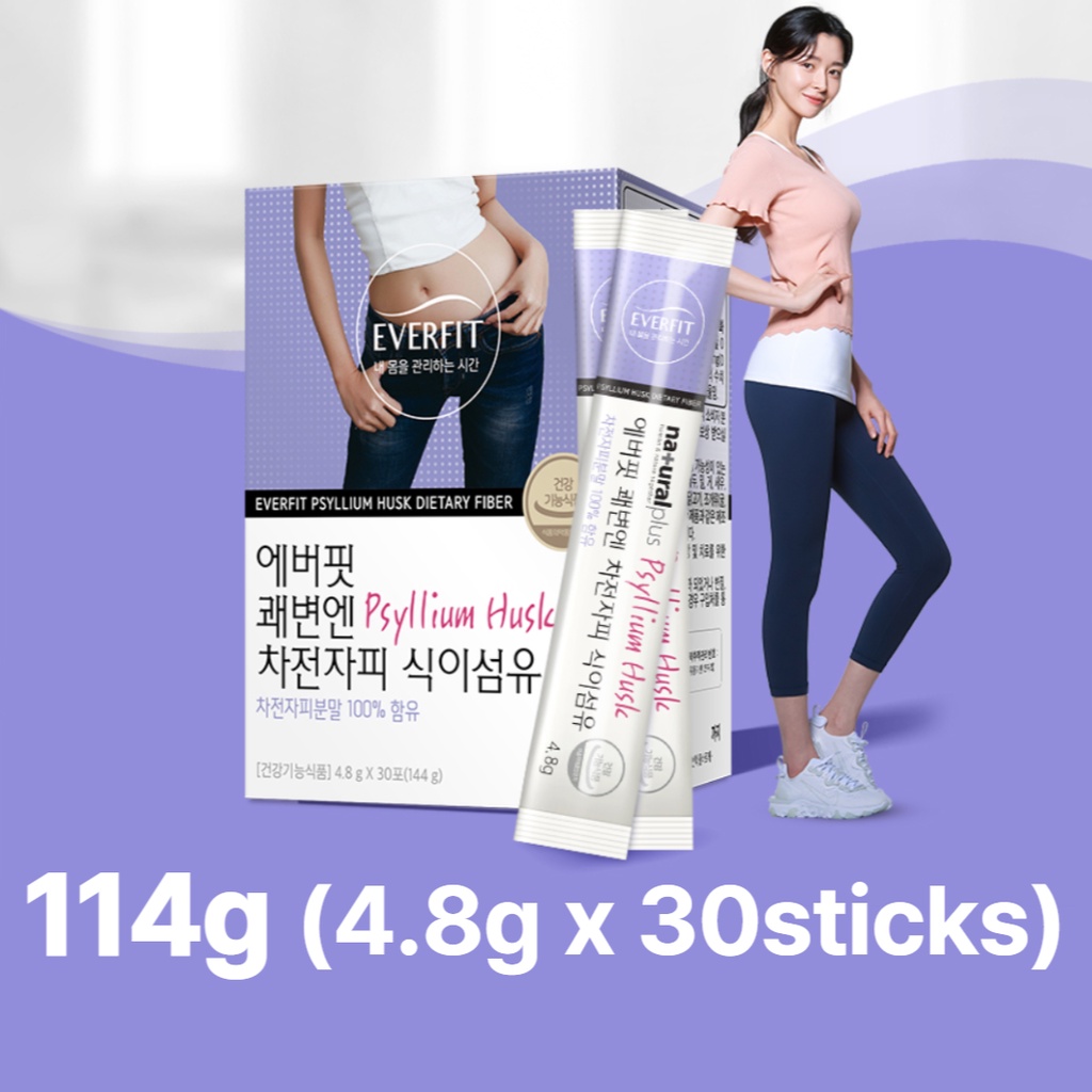 Chất xơ hòa tan hỗ trợ tiêu hóa Everfit Hàn Quốc