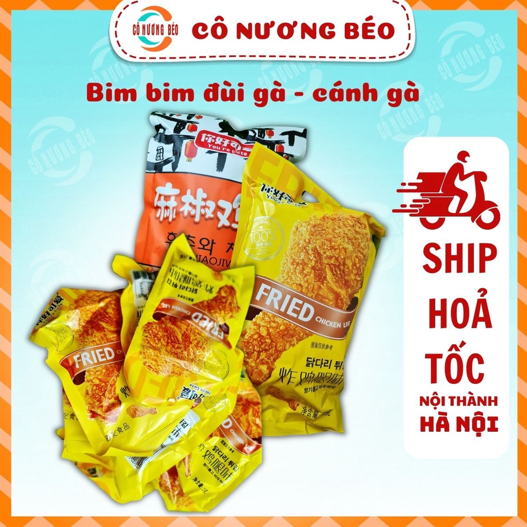 Bim bim đùi gà bịch siêu to 500g gồm 20 gói nhỏ - Đồ ăn vặt Cô Nương Béo