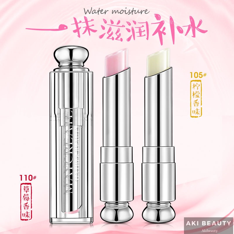 Son Dưỡng Môi Maycreate Không Màu Chống Khô Môi Cho Nam Và Nữ