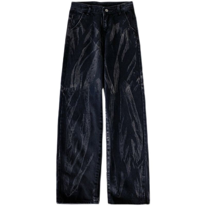 New Korean style wide leg high waisted women's jeans