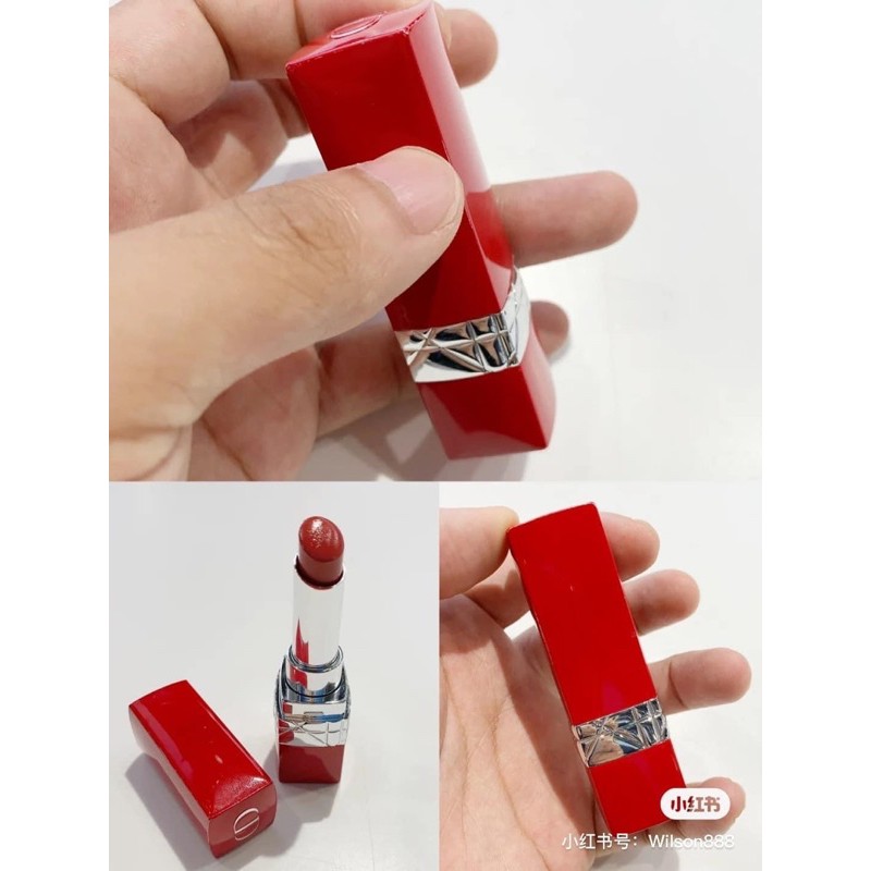 Son Dior 641 Ultra Spice (Đỏ Nâu)– Ultra Rouge Vỏ Đỏ