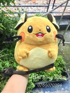 Gấu bông pokemon Dedenne 33cm tròn ú