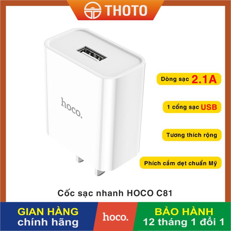 Củ cốc sạc CHÍNH HÃNG HOCO C81 1 cổng USB 2.1A cho điện thoại iPhone/ Samsung/ Oppo/ Xiaomi/ Huawei/ Vsmart/ Nokia/ Vivo