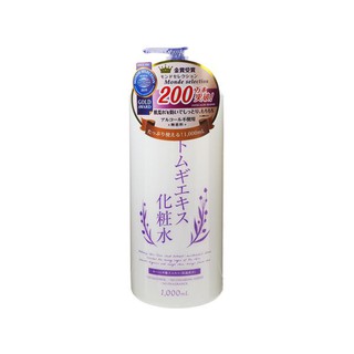 nước hoa hồng ý dĩ Hatomugi Skin Lotion/Toner Pump - 1000ml/ 1 liter - Direct from Japan 🇯🇵