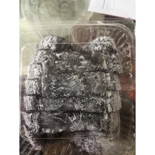 bánh cốm đậu đen.