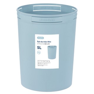 Sọt rác Hiro 5L hàng xuất Nhật, kháng khuẩn Ag+ Nhựa PP nguyên sinh khử mùi, An toàn sức khỏe