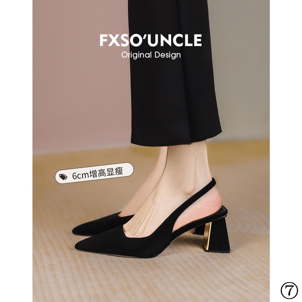 Giày Cao Gót Mũi Nhọn Đế Dày Thời Trang Mùa Hè 2022 Cho Nữ