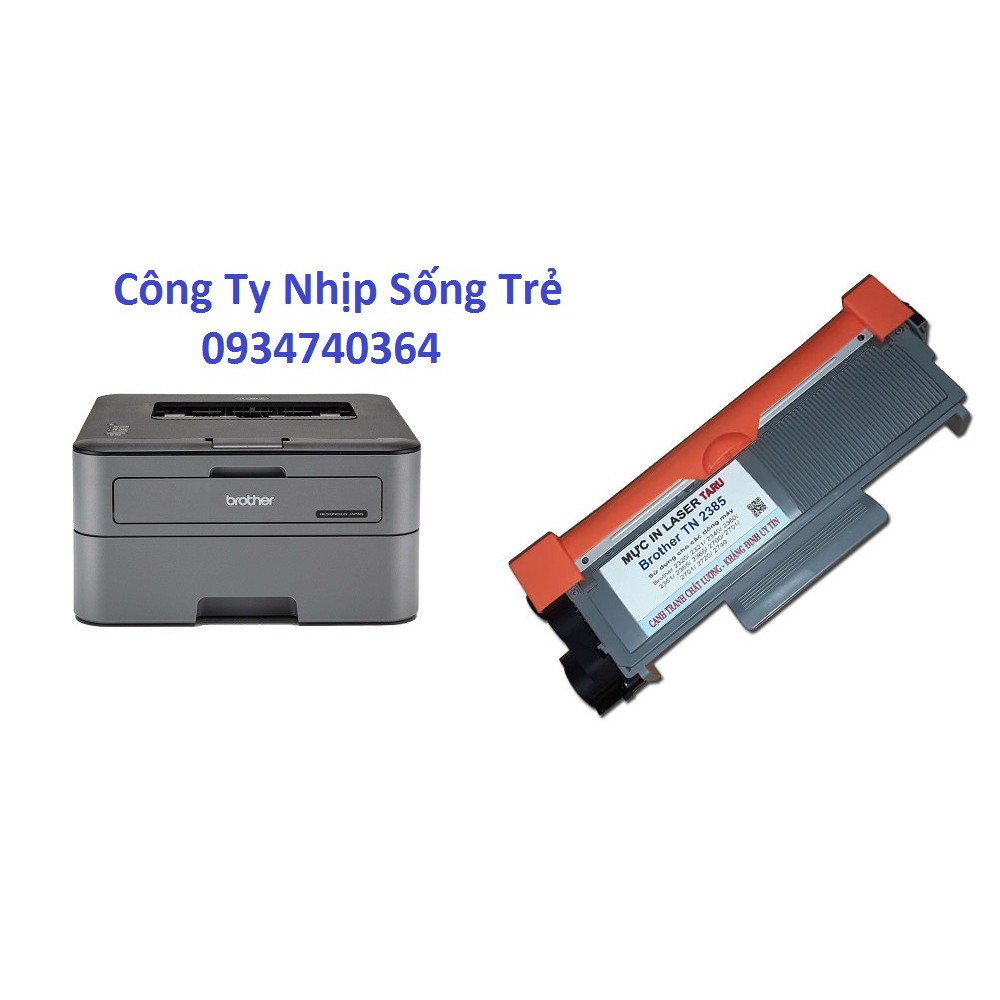 Máy in Brother HL-L2361DN (in 2 mặt + LAN) – Chính hãng