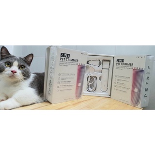 Tông Đơ PetKit