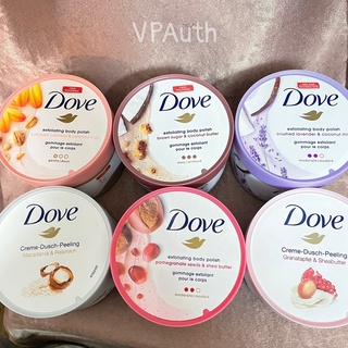Tẩy da chết Dove body scrub