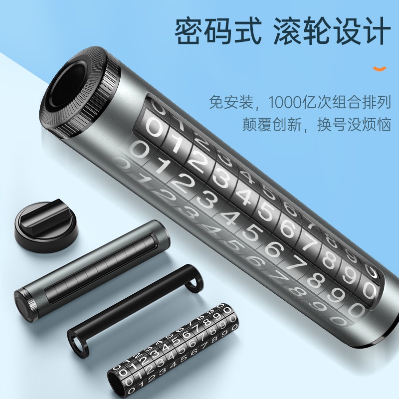 Bảng Số Điện Thoại Ô Tô Bằng Hợp Kim Nhôm Siêu Bền Hình Con Lăn ĐẾ XOAY 360 Độ Cho Mọi Loại Xe