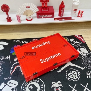 Hộp đựng đồ gập gọn - Supr folding storage box